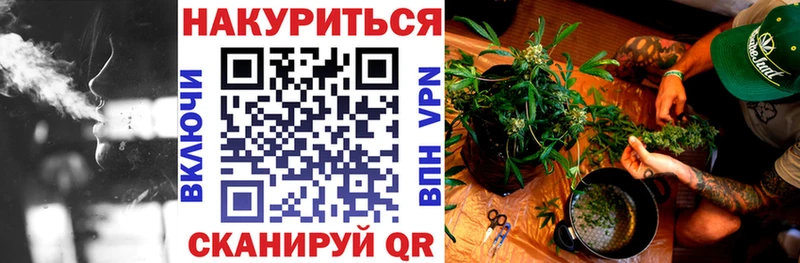 Купить Alpha PVP  Псилоцибиновые грибы  Мефедрон  Гашиш  COCAIN  Бошки Шишки  Черемхово