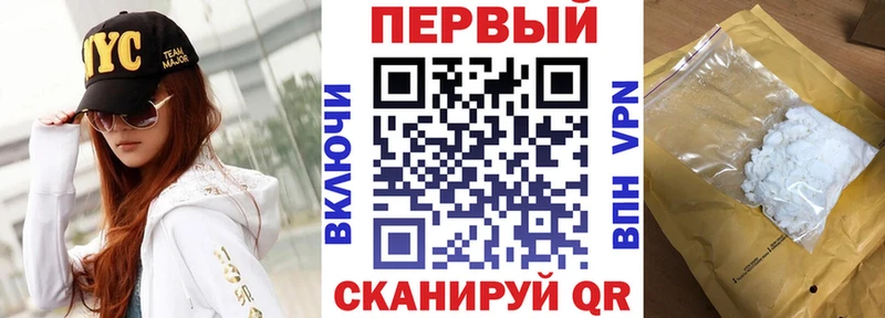 Купить закладки  Черемхово  Амфетамин Розовый 