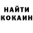 Кетамин ketamine ChaosNe0