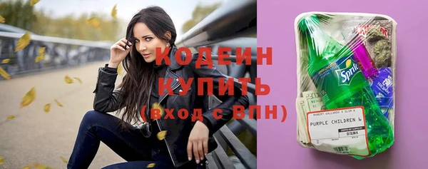 jwh Каменногорск