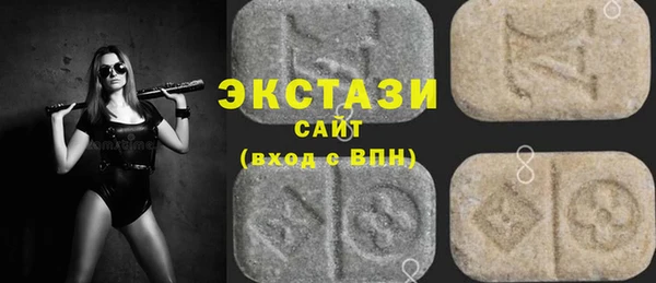 jwh Каменногорск