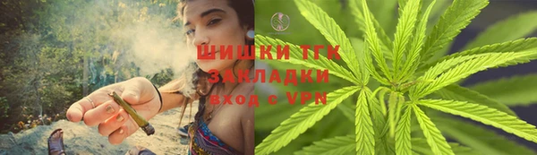 мефедрон мука Каменка