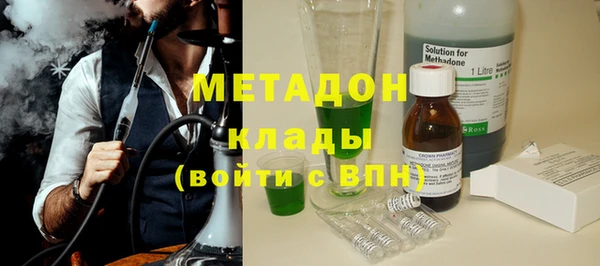 jwh Каменногорск