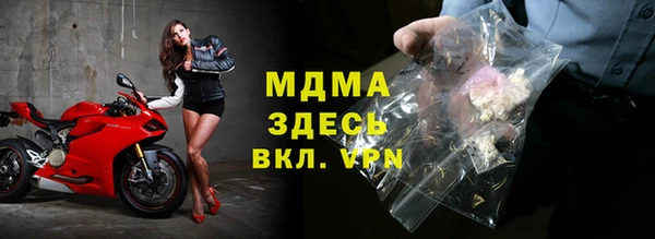 jwh Каменногорск