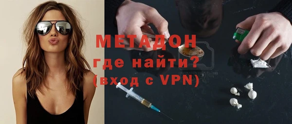 мефедрон мука Каменка