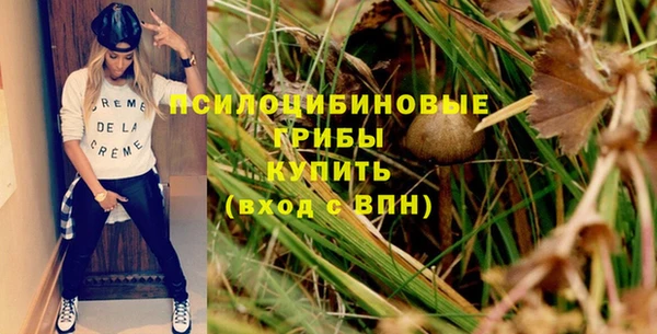 мефедрон мука Каменка