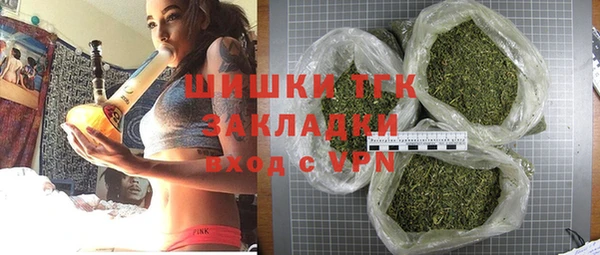 jwh Каменногорск