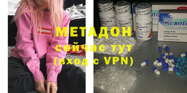 мефедрон мука Каменка