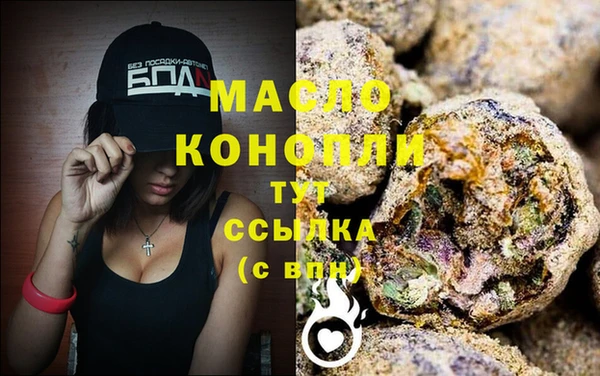 jwh Каменногорск