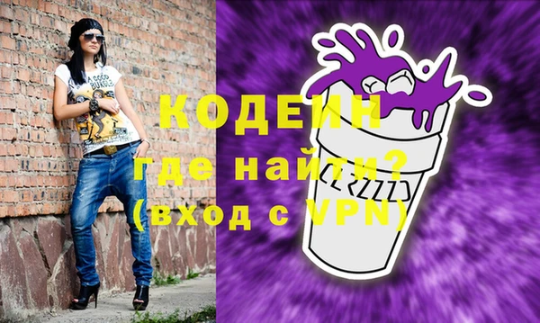 jwh Каменногорск