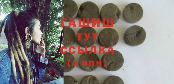 jwh Каменногорск