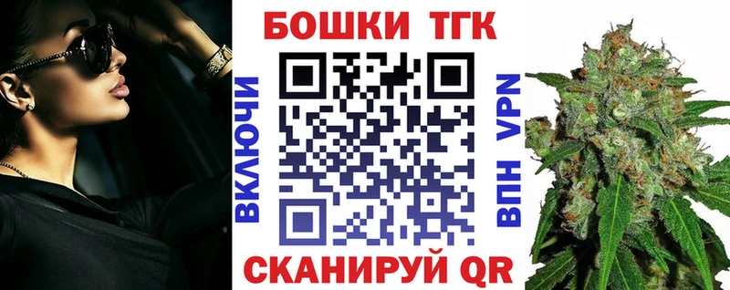 Канабис VHQ  Купить где  Черемхово 